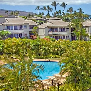 Wailea Ekolu Village - Coraltree Residence Collection